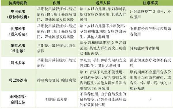 新澳门资料大全正版资料2024年免费下载,家野中特,准绳解答解释落实_动能版58.95.5