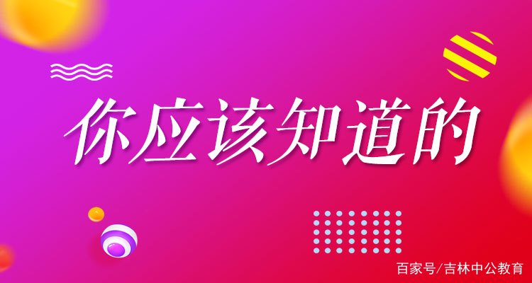 澳门内部正版资料大全嗅,专注解答解释落实_随和版3.30.6