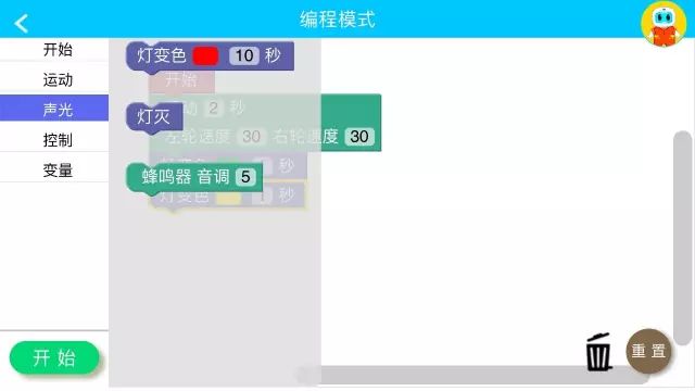 澳门王中王100的论坛,瞬时解答解释落实_编程版69.50.42