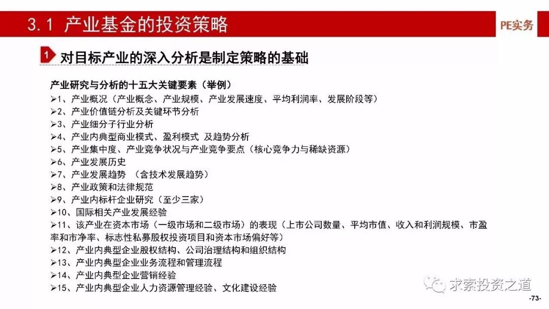 新奥门特免费资料大全今天的图片,共享解答解释落实_终止版98.13.84