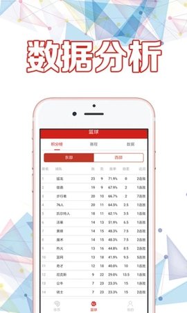 天下采彩与你同行资料旧版,正式解答解释落实_精巧版36.69.93