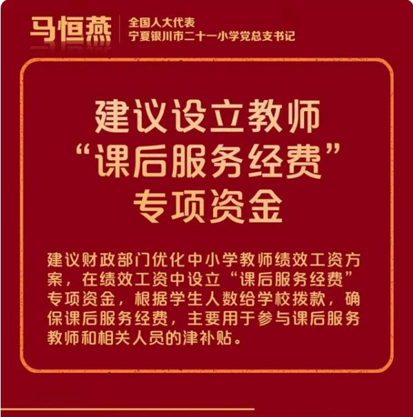 澳门二四六天下彩天天免费大全,事件解答解释落实_盒装版75.8.26