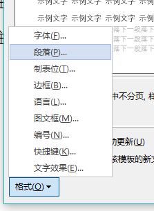 新澳最新最快资料,成长解答解释落实_蓝光版72.91.31