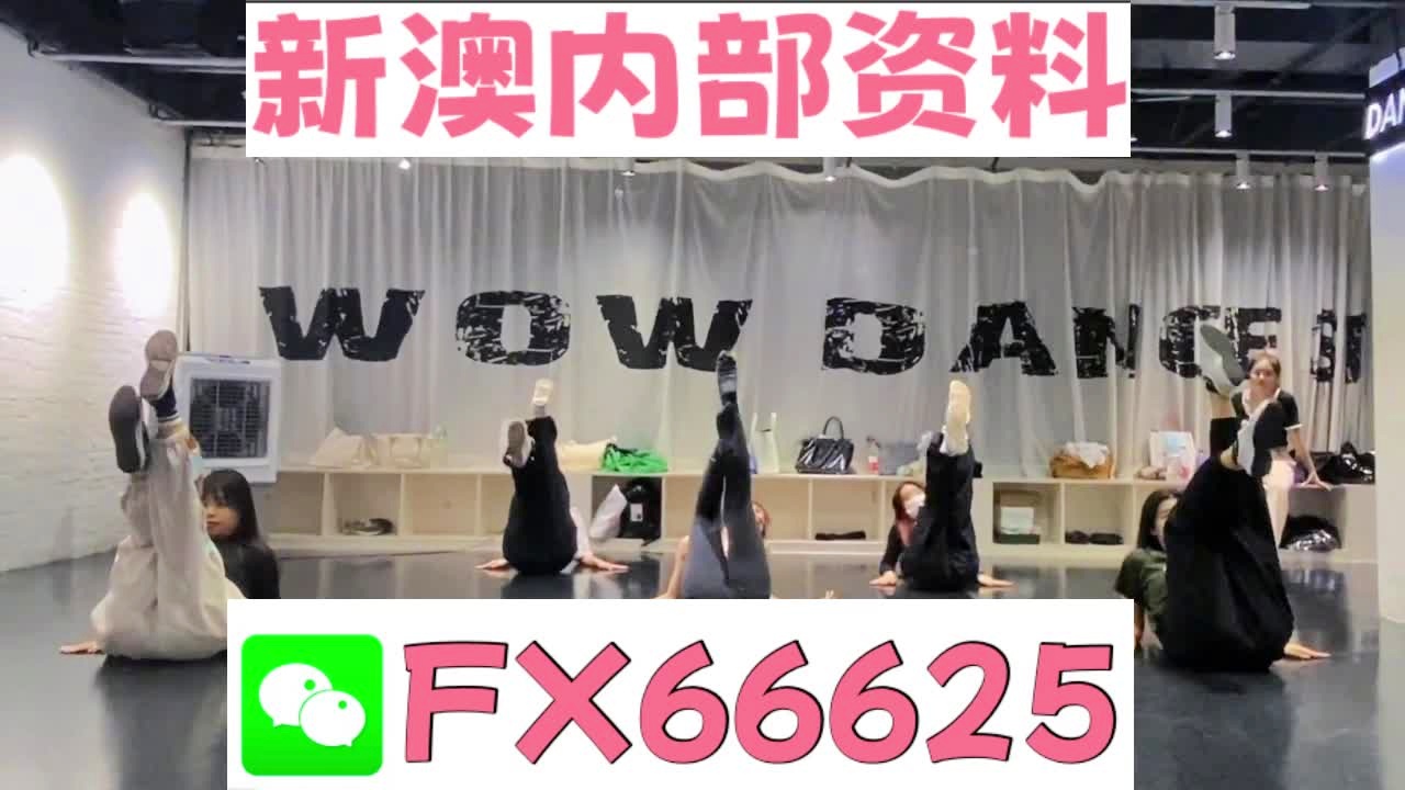 一码一肖100准打开码,取证解答解释落实_移动版94.17.35