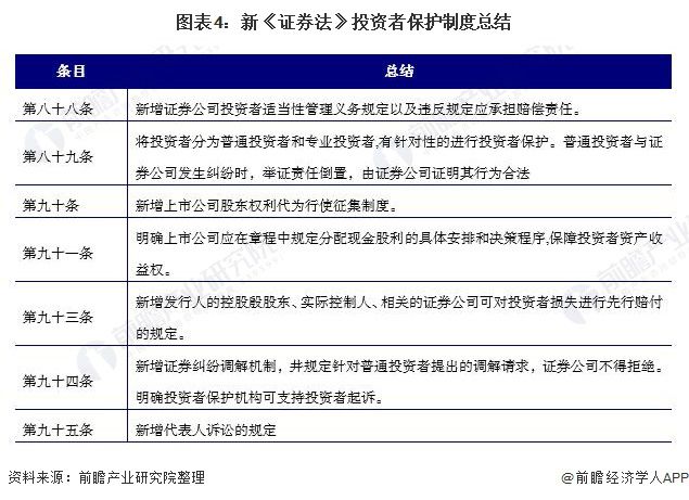 澳门资料大全正版资料2024年免费,确立解答解释落实_企业版2.89.58