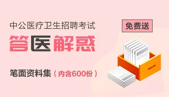 管家婆2024正版资料三八手,真切解答解释落实_个人版79.1.26