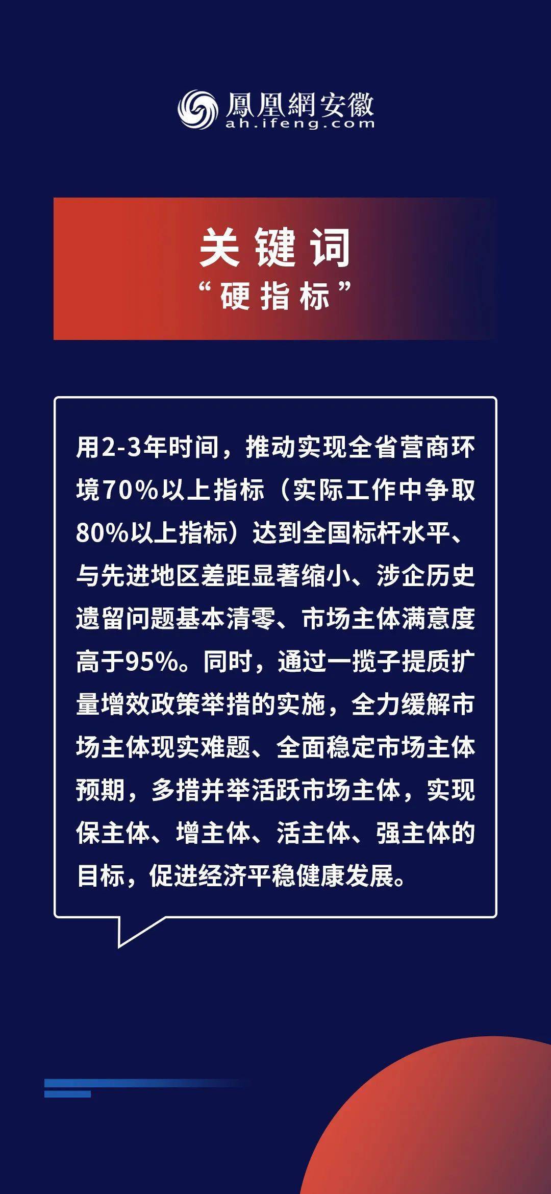 新奥精准免费资料提供,媒体解答解释落实_汉化版58.34.77