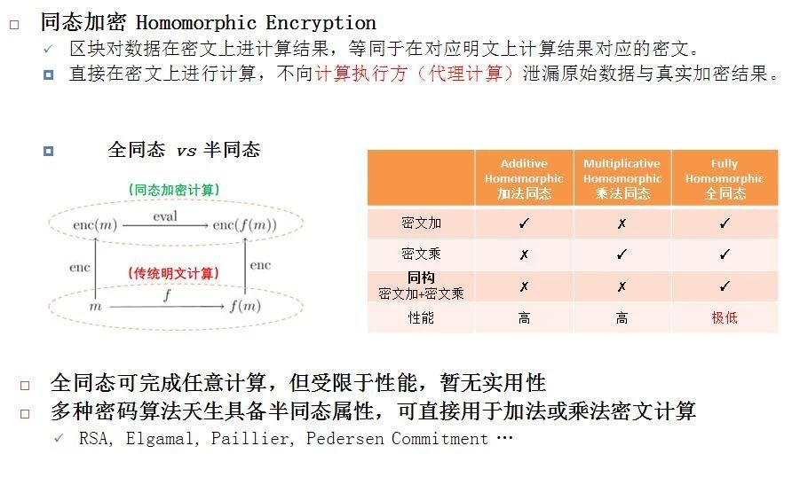 新澳最精准的资料,迅捷解答解释落实_灵敏版57.48.69