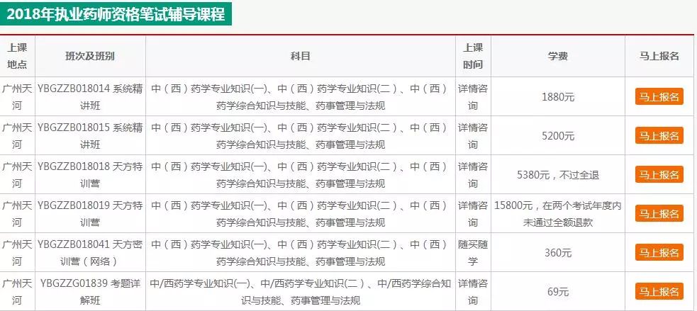 澳门六开奖结果2024开奖记录查询,总结解答解释落实_播放版63.42.67