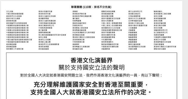 香港最准最快资料网站下载,深入解答解释落实_模拟版41.34.28