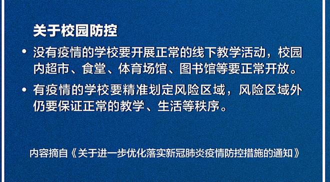 澳门正版资料大全资料贫无担石,探讨解答解释落实_珍藏版43.67.89