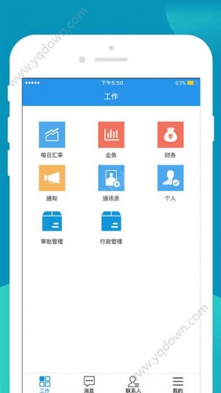 新澳免费资料库大全app,细微解答解释落实_终端版73.40.37