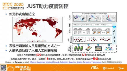 新澳最精准的资料,循环解答解释落实_卡牌版100.80.85