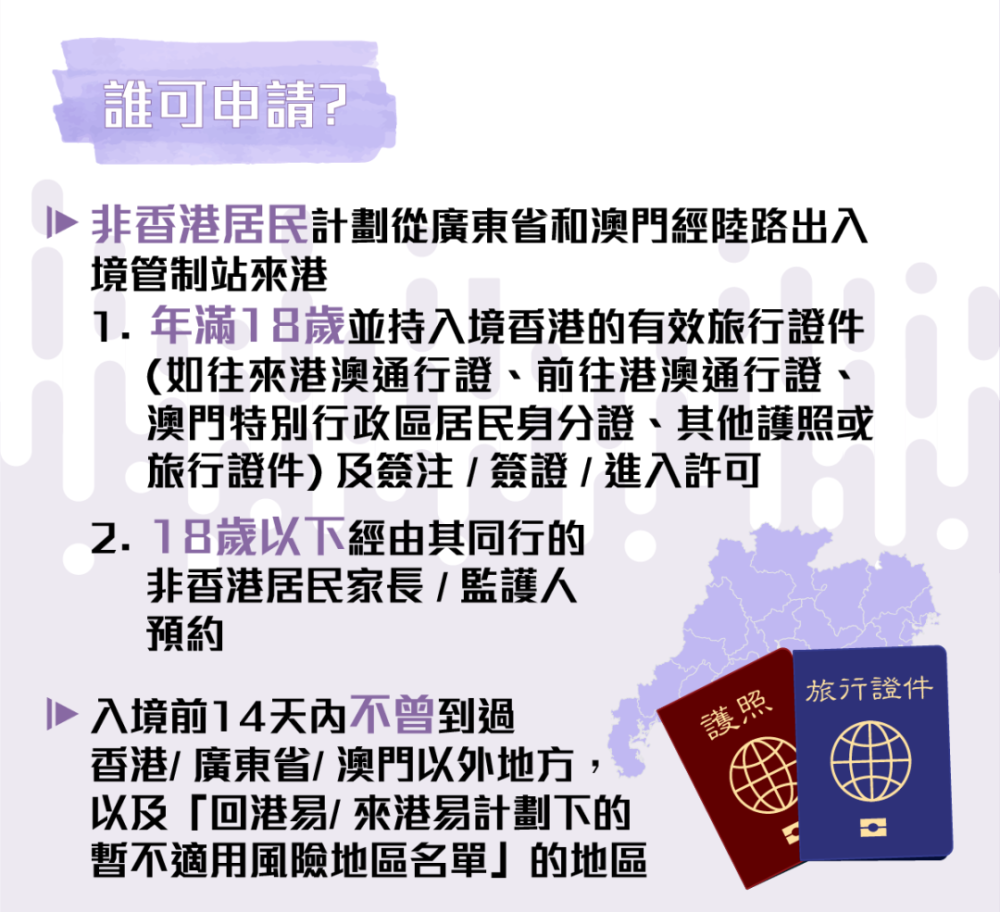 2023新澳门天天开好彩,国产化作答解释落实_粉丝版345.372