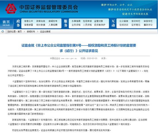 澳门一码一肖一恃一中347期,深邃解答解释落实_BT72.617