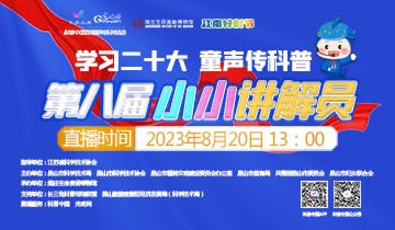 2024澳门新资料大全免费直播,专门解答解释落实_终极版83.268