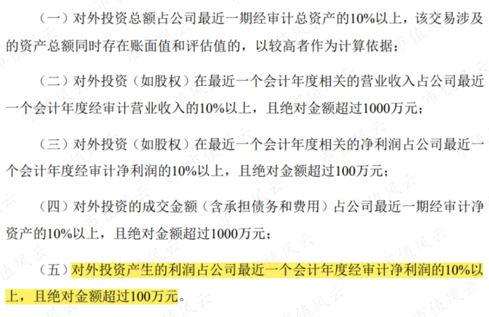 最准一肖一码100%香港78期  ,广泛的解释落实支持计划_经典版172.312