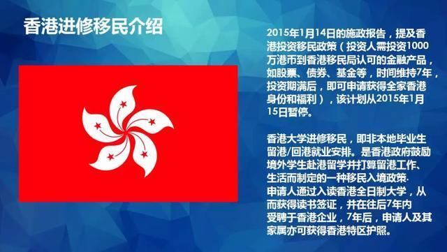 2024年香港马经资料大全,功率解答解释落实_增强版52.551