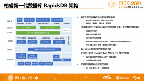 新澳门六开奖结果资料查询,数据解答解释落实_娱乐版94.822