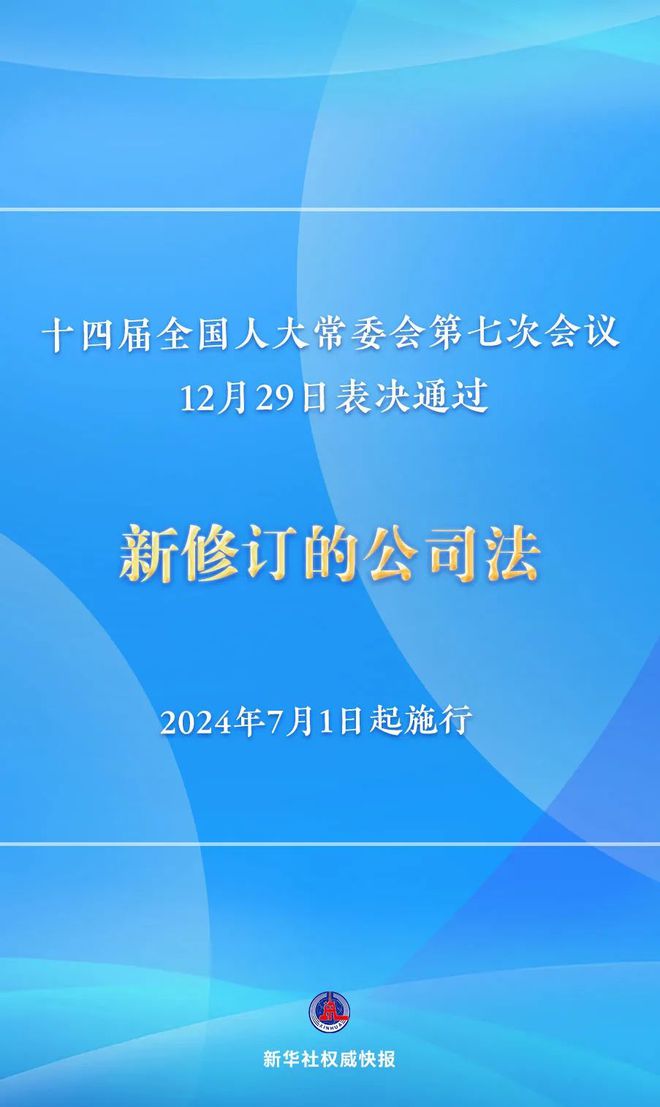 新澳门彩4949最新开奖号码,权威解答解释落实_M版21.286