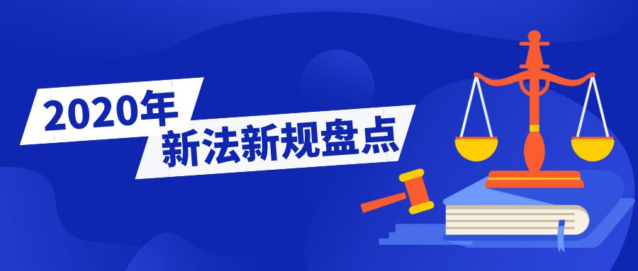 澳门一肖一码一必中一肖雷锋  ,科技成语分析落实_豪华版180.300