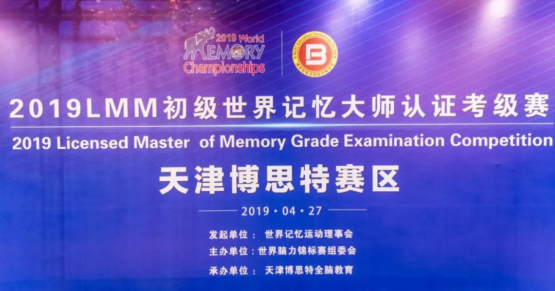 7777788888王中王中特,认证解答解释落实_豪华款40.876