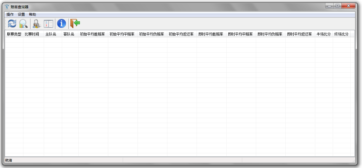 香港最准一肖中特选料一,统计解答解释落实_macOS37.275