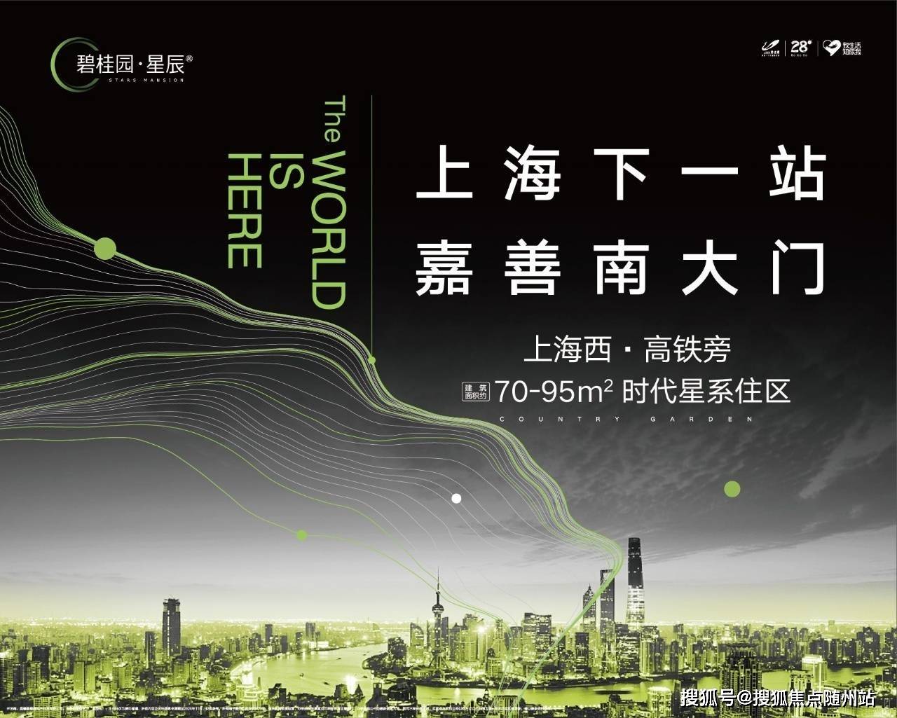 香港3374财神网站资料,未来解答解释落实_精装版28.772