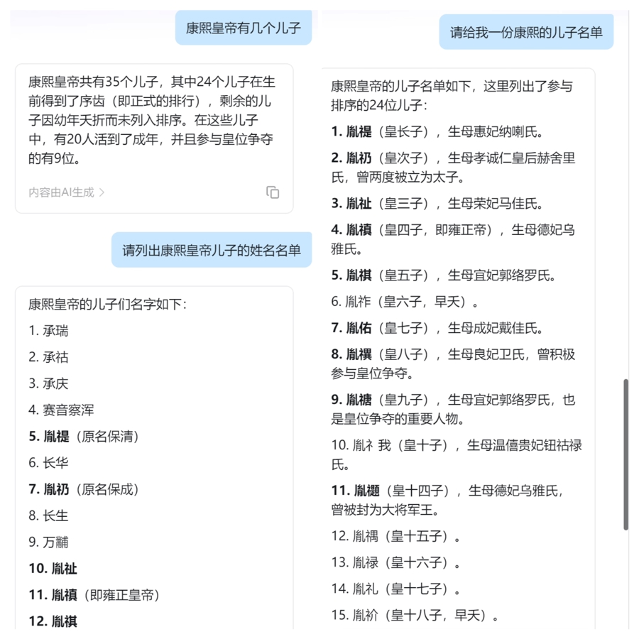 曾道道人43678论坛网站六码,细节解答解释落实_标准版91.068