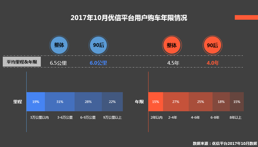 三期必开一期期期准,全局解答解释落实_QHD版15.914