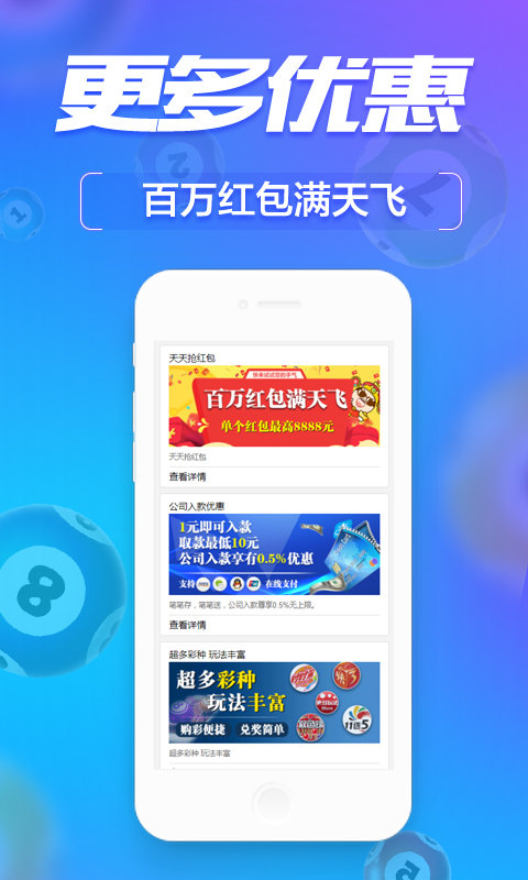 管家婆一码中一肖  ,时代资料解释落实_ios2.97.118