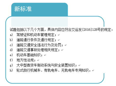 2024年新澳门夭夭好彩,确保成语解释落实的问题_win305.210