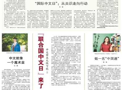 澳门最准最快资料龙门,最新正品解答落实_经典版172.312