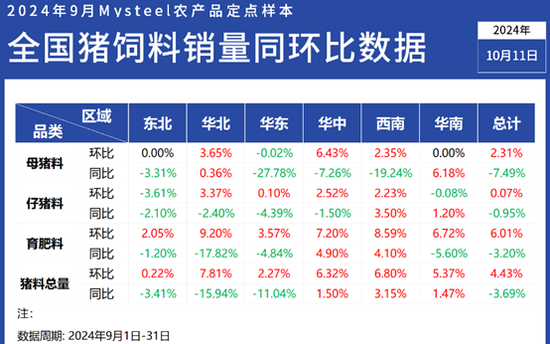 新澳彩,重要性解释落实方法_Android256.184