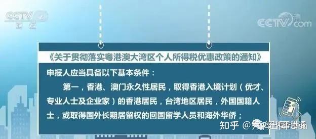 澳门精准资料水果奶奶,广泛的解释落实支持计划_win305.210