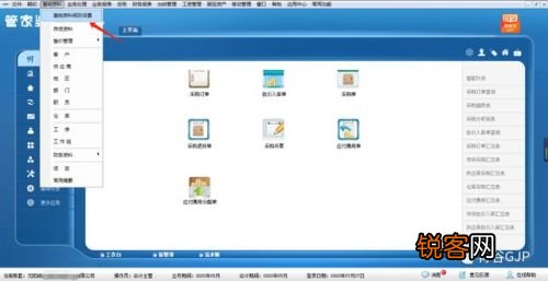 管家婆一肖一码必中一肖  ,数据资料解释落实_win305.210