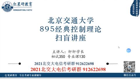 4949澳门今晚开奖,诠释解析落实_经典版172.312