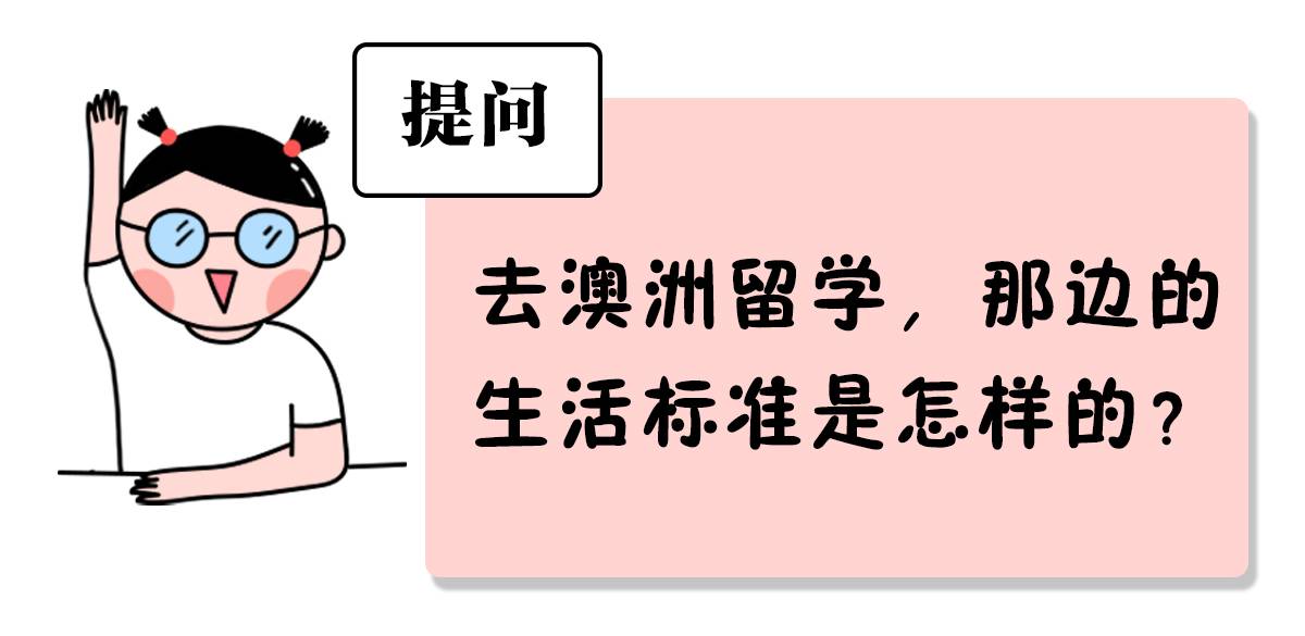 新澳天天开奖资料大全最新54期,动态词语解释落实_标准版90.65.32