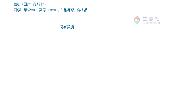 2024年11月5日 第10页