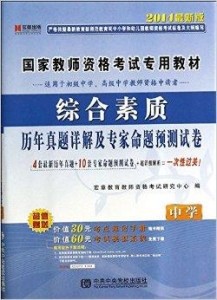 新澳好彩免费资料查询302期,涵盖了广泛的解释落实方法_3DM36.40.79