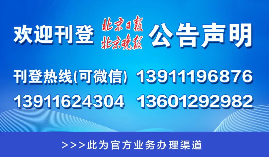 澳门一码一肖一特一中管家婆,诠释解析落实_极速版49.78.58