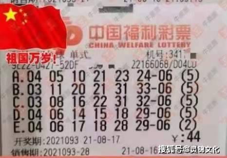 管家婆一票一码100正确张家港  ,诠释解析落实_极速版49.78.58