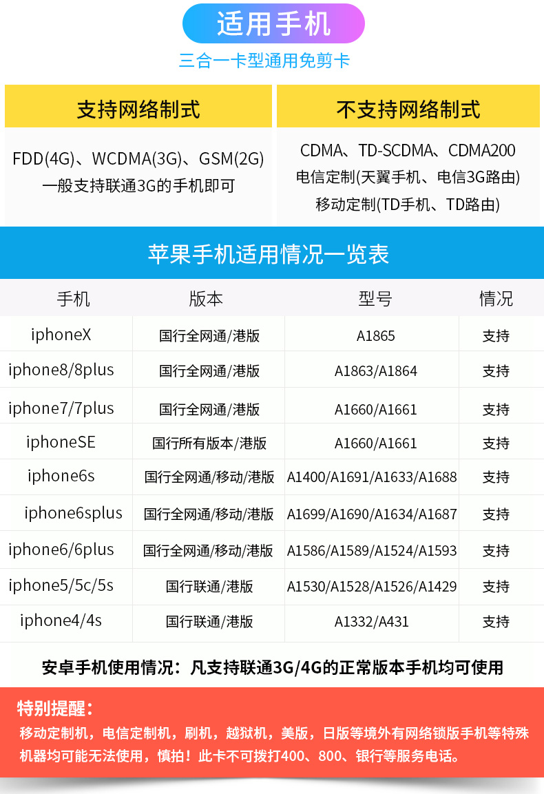 澳门最准的资料免费公开,广泛的解释落实方法分析_极速版49.78.58