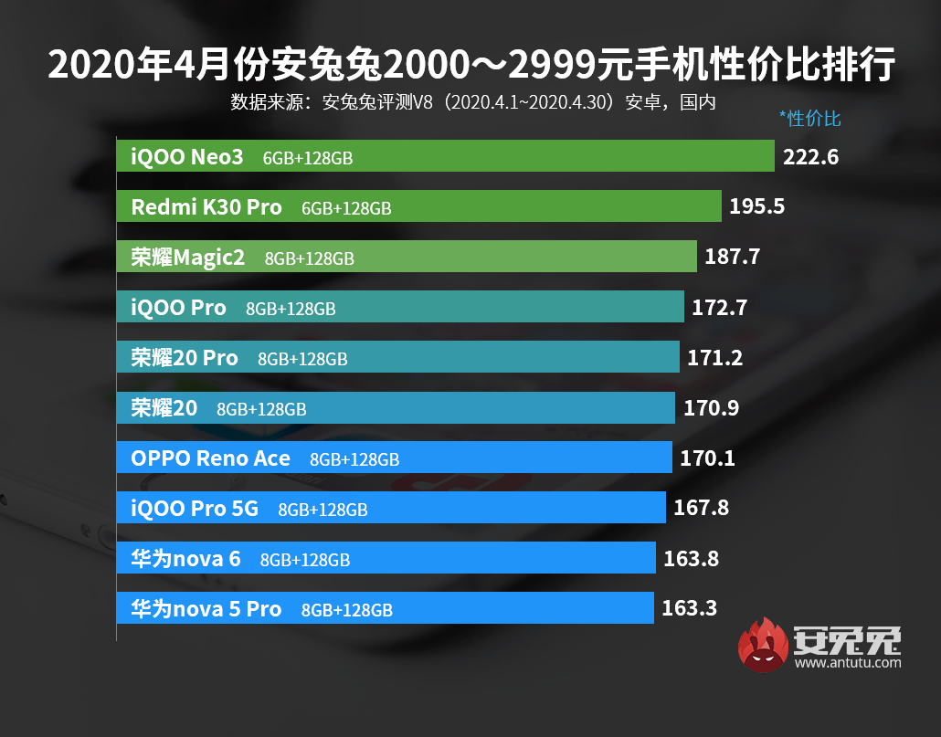 新澳36码期期必中特资料,时代资料解释落实_Android256.184