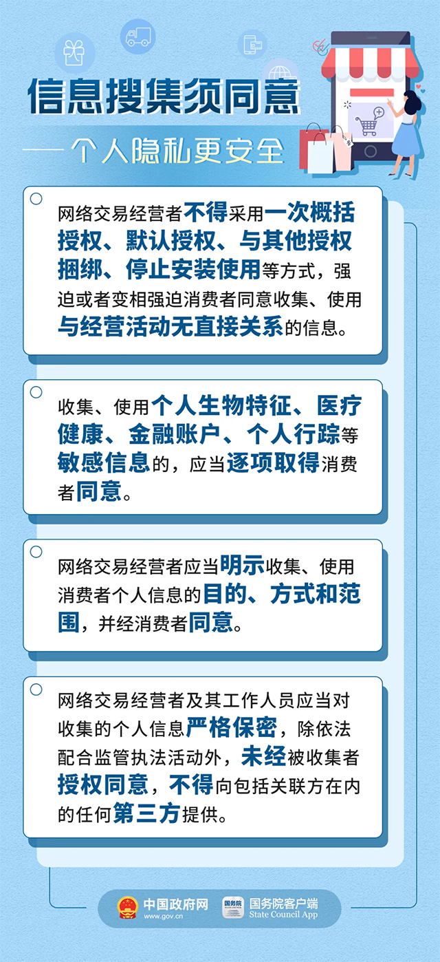 最准一肖一码一一孑中特  ,正确解答落实_标准版90.65.32