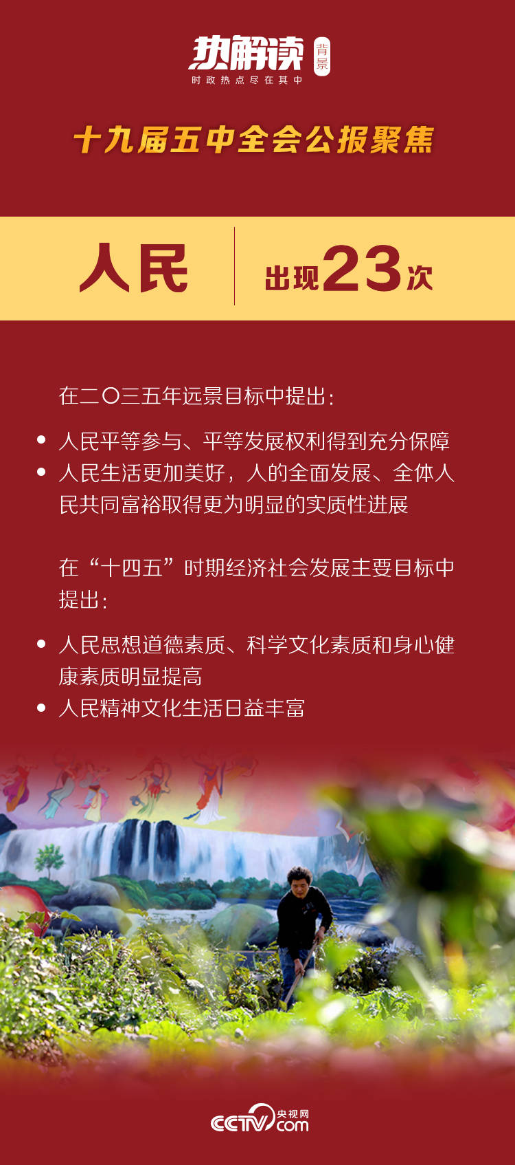 澳门挂牌正版挂牌之全篇必备攻略,重要性解释落实方法_豪华版180.300