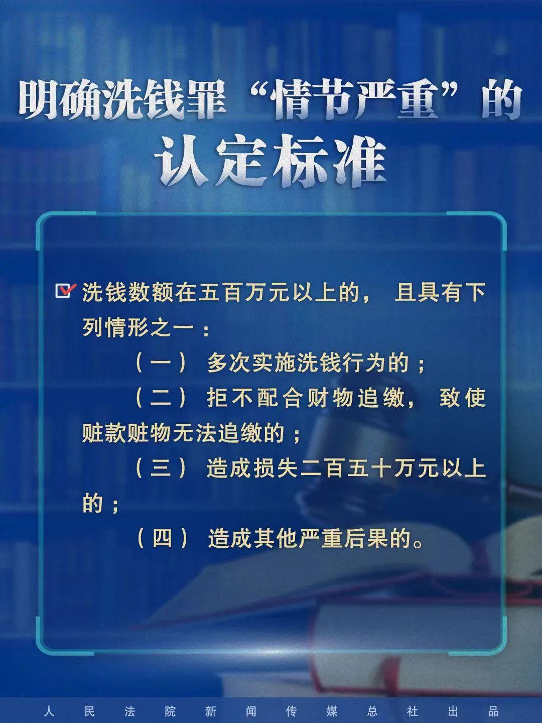 澳门最精准真正最精准龙门客栈,重要性解释落实方法_专业版150.205