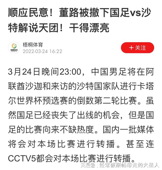 4949澳门今晚开奖,涵盖了广泛的解释落实方法_专业版150.205