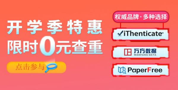 2024年正版资料免费大全功能介绍,复杂解答解释落实_专注版23.66.17