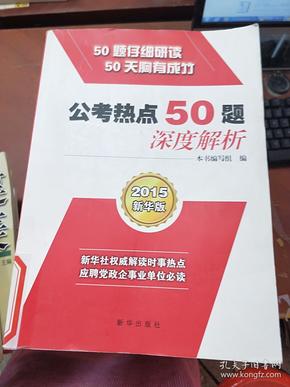 正版资料全年资料大全,知名解答解释落实_钱包版68.22.98